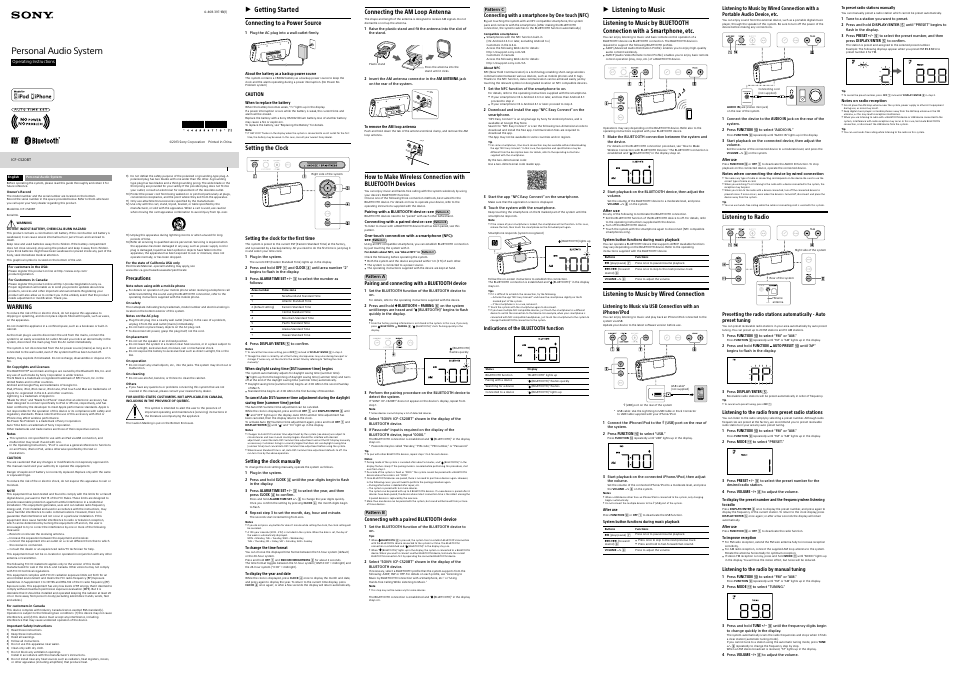 Sony ICF-CS20BT User Manual | 2 pages