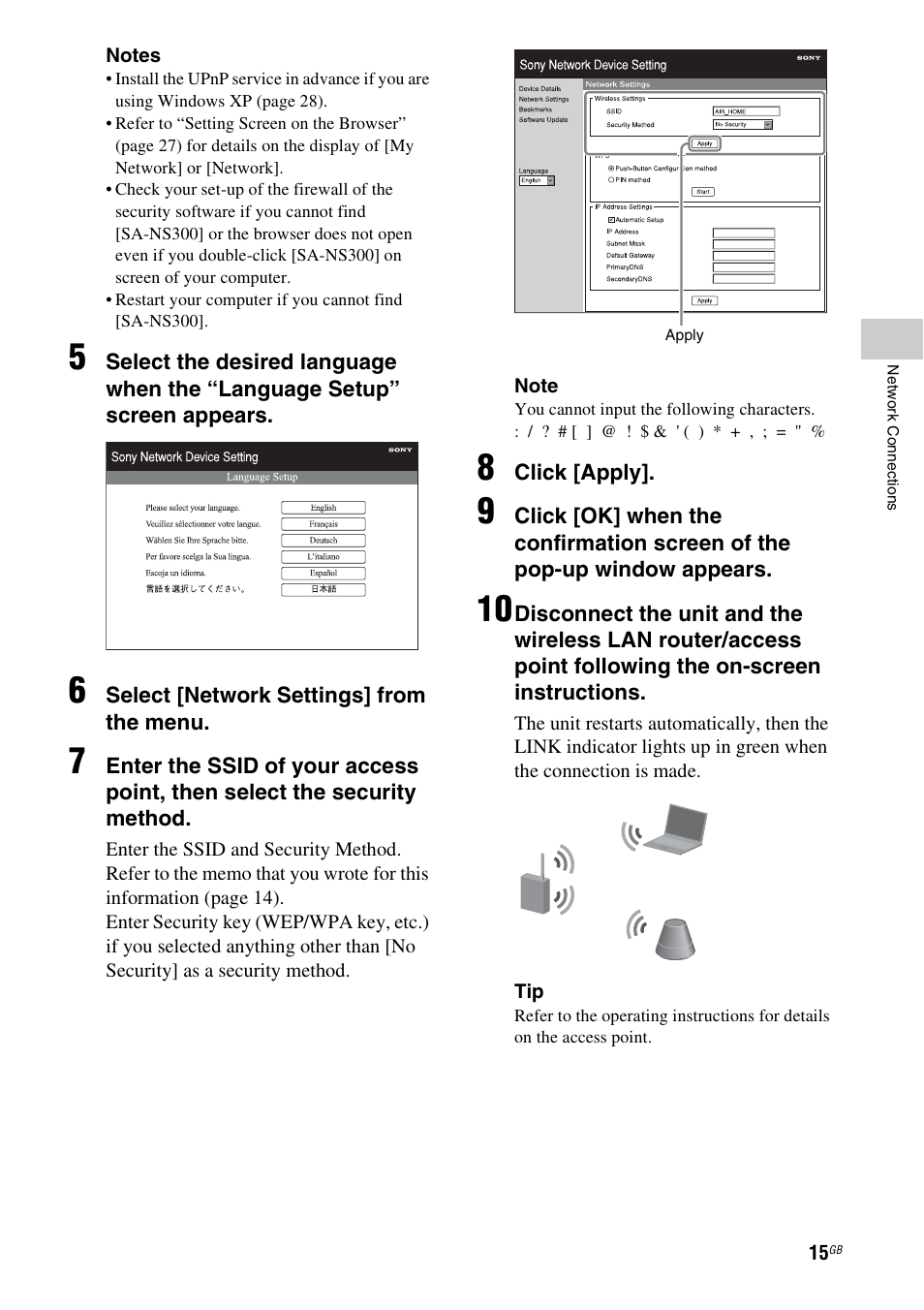 Sony SA-NS300 User Manual | Page 15 / 40