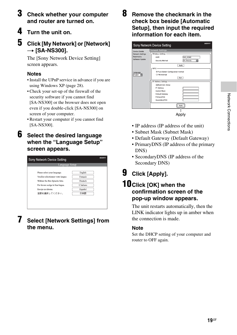 Sony SA-NS300 User Manual | Page 19 / 40