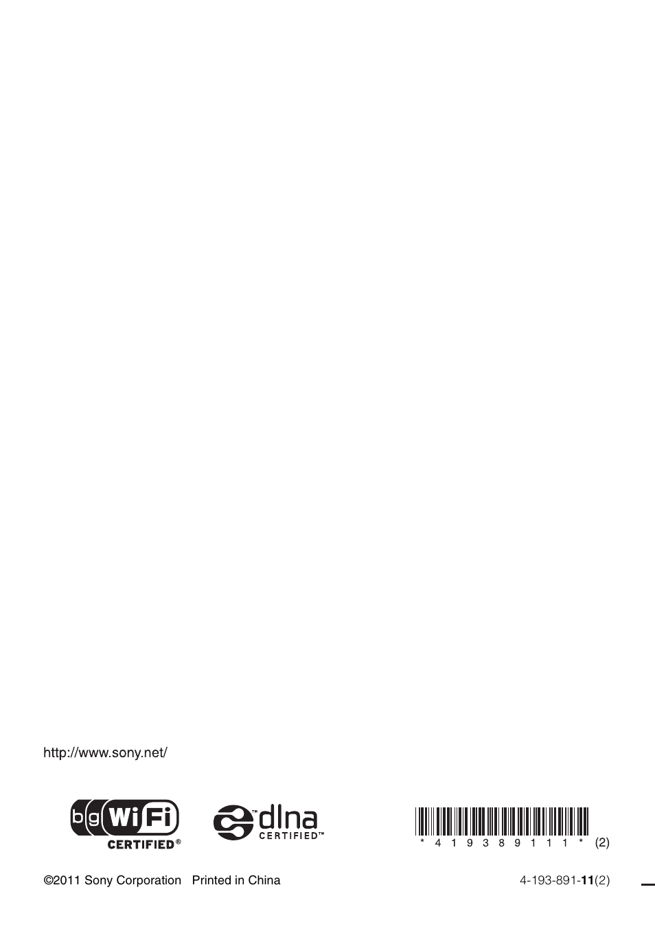 Sony SA-NS300 User Manual | Page 40 / 40