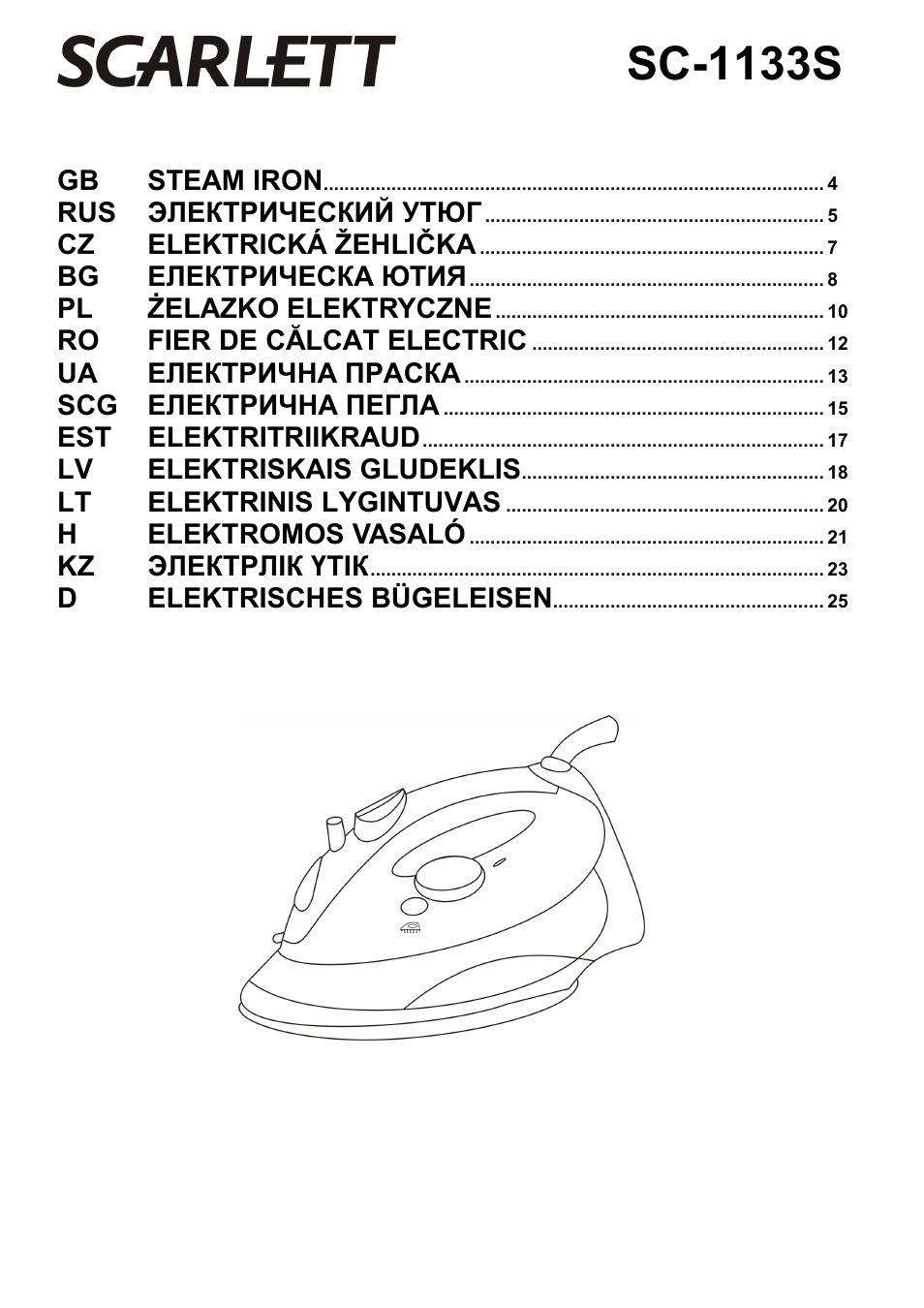 Scarlett SC-1133S User Manual | 26 pages