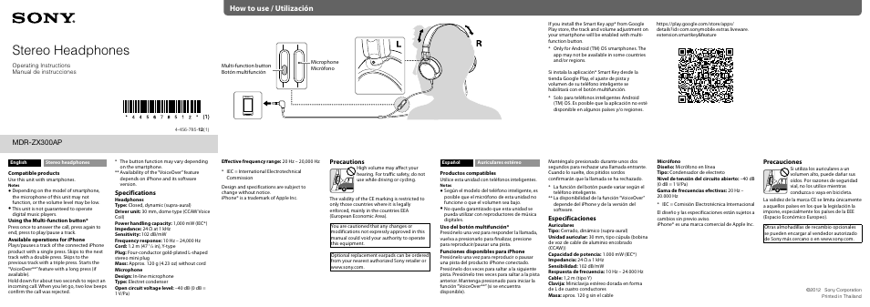 Sony MDR-ZX300AP User Manual | 1 page