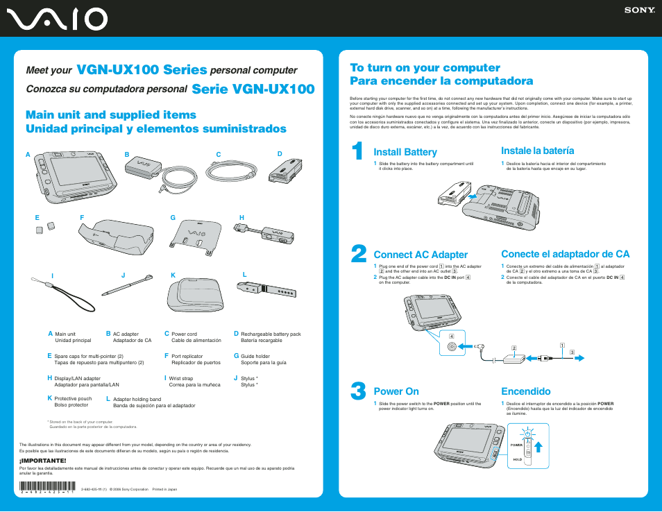 Sony VGN-UX180P User Manual | 2 pages