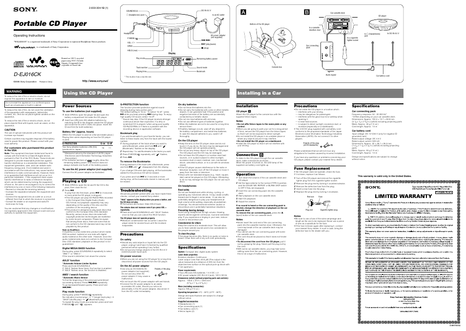 Sony D-EJ016CK User Manual | 1 page