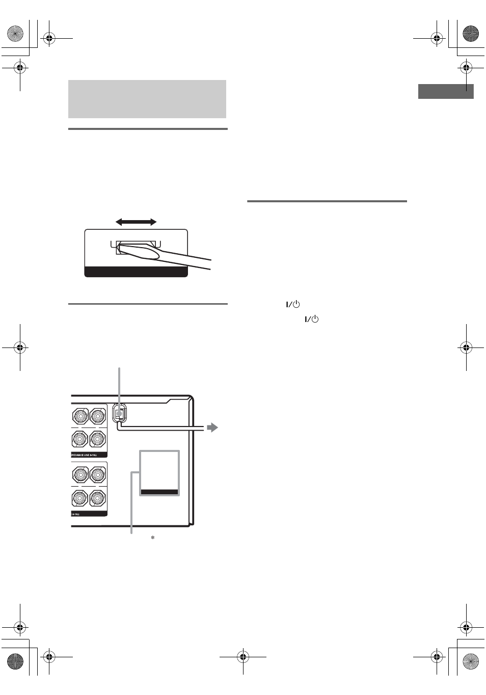 Connecting the ac power cord, Setting the voltage selector, Performing initial setup operations | Sony STR-DE898 User Manual | Page 17 / 64
