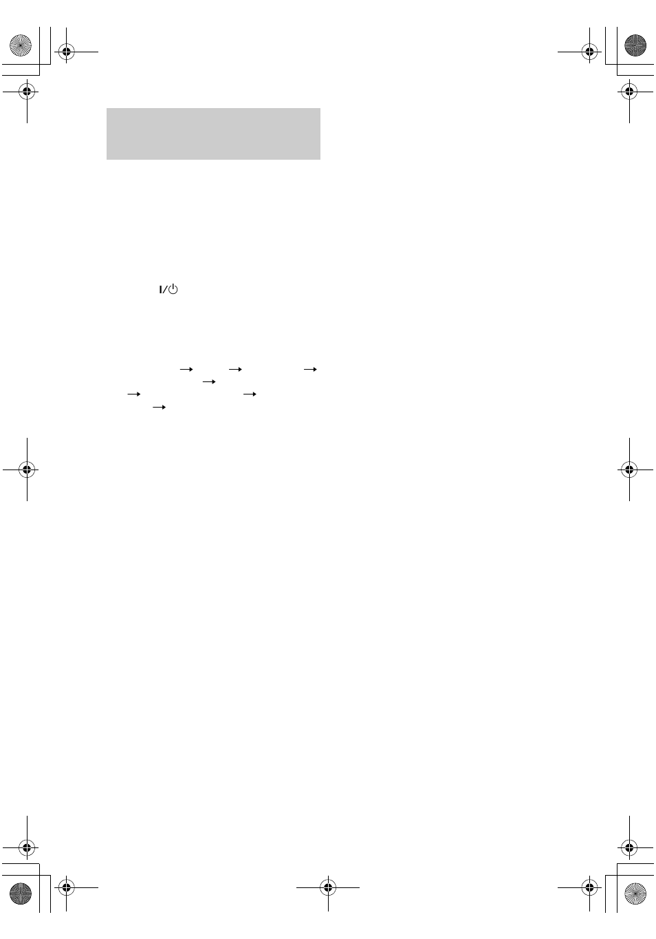 Adjusting the speaker levels and balance, Test tone, Adjusting the speaker levels and | Balance — test tone | Sony STR-DE898 User Manual | Page 22 / 64