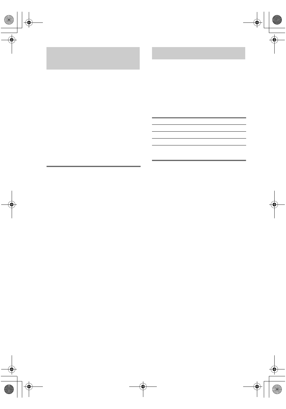 Listening to multi channel sound, Multi ch in, Listening to fm/am radio | Sony STR-DE898 User Manual | Page 24 / 64