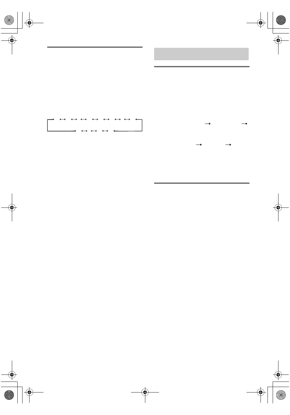 Changing the display | Sony STR-DE898 User Manual | Page 26 / 64