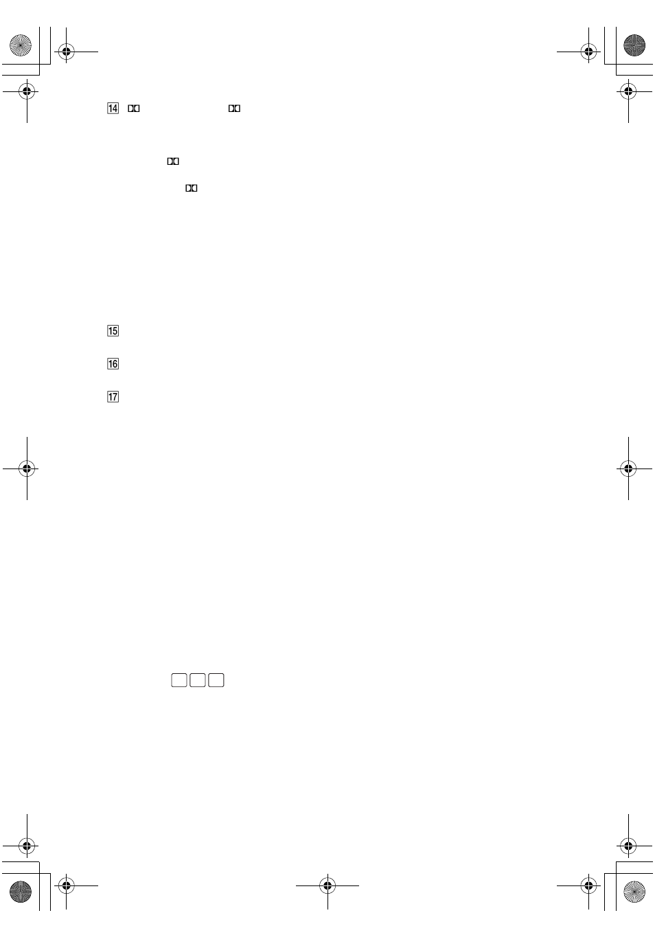 Sony STR-DE898 User Manual | Page 28 / 64