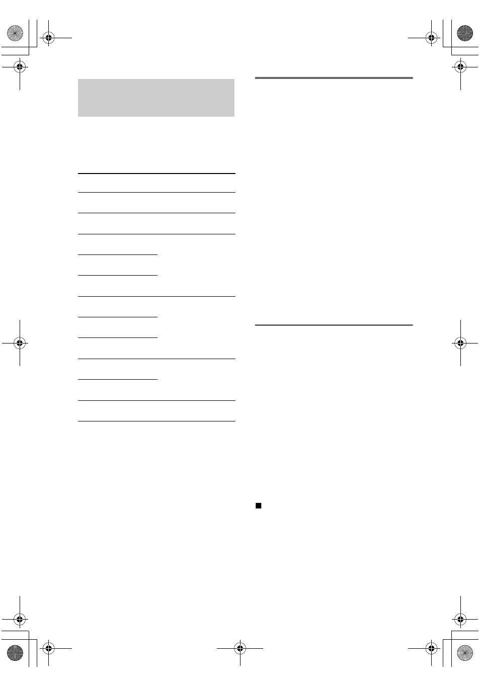 Enjoying higher fidelity sound, Auto format direct, Decoding the input audio signal automatically | Sony STR-DE898 User Manual | Page 30 / 64