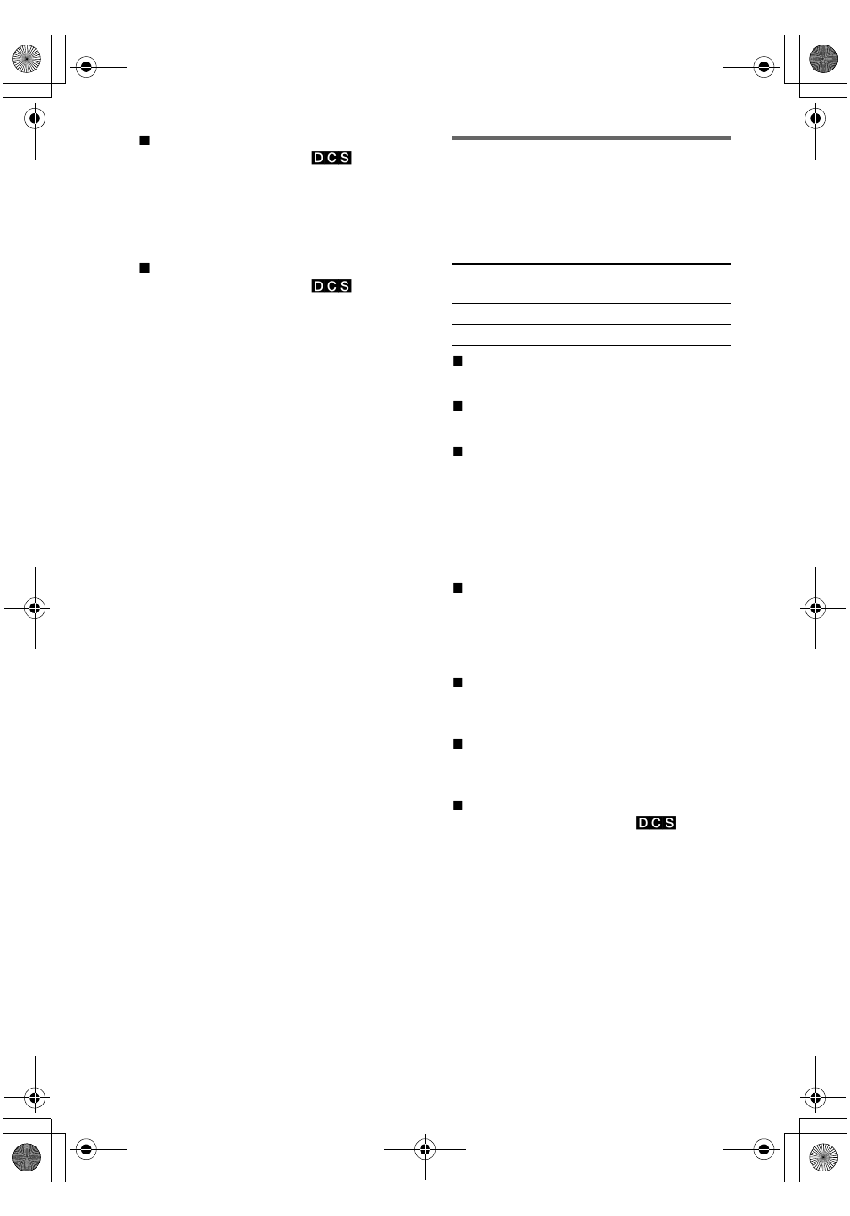Selecting a sound field for music | Sony STR-DE898 User Manual | Page 32 / 64
