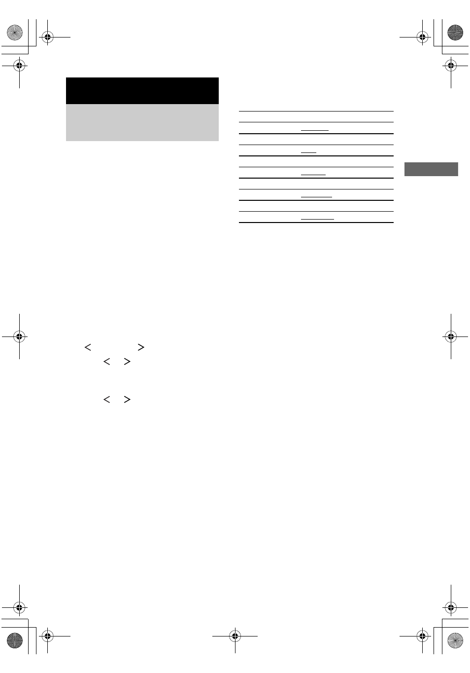 Advanced adjustments and settings, Reassigning the digital audio input, Digital assign | Sony STR-DE898 User Manual | Page 35 / 64