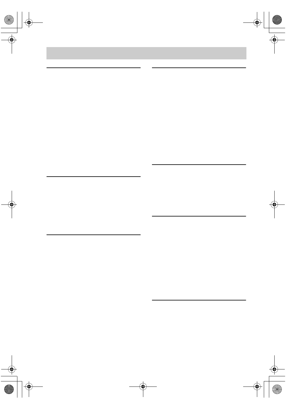 Sony STR-DE898 User Manual | Page 4 / 64