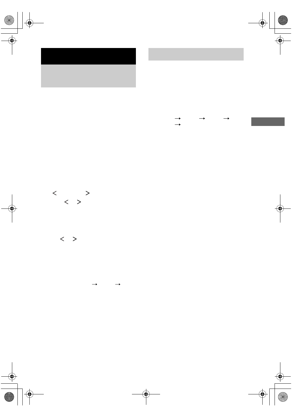 Other operations, Naming preset stations and inputs, Using the sleep timer | Sony STR-DE898 User Manual | Page 41 / 64