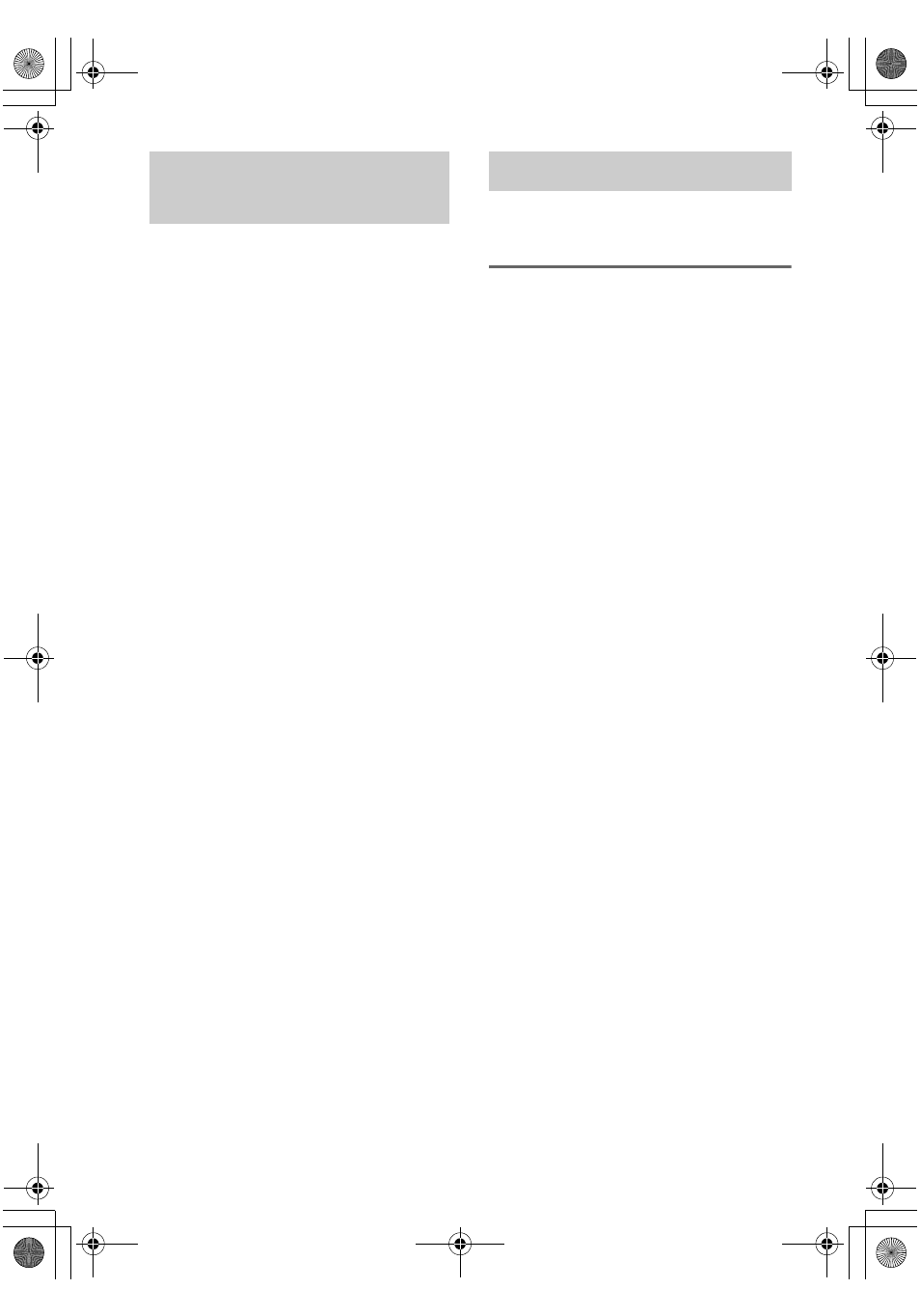 Selecting the speaker system, Recording, Selecting the speaker system recording | Sony STR-DE898 User Manual | Page 42 / 64