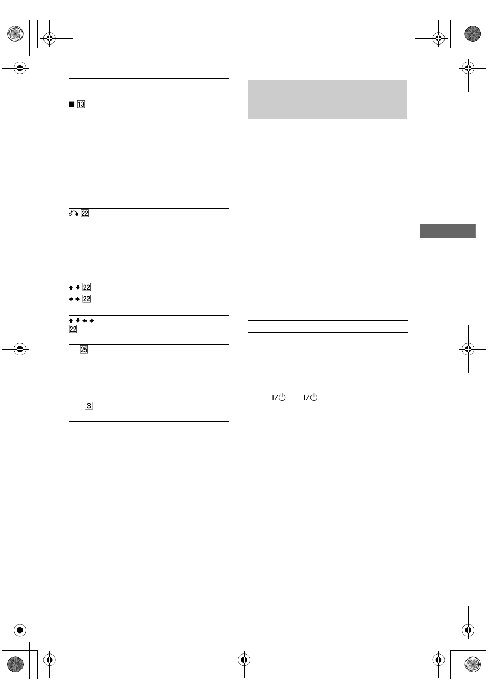 Selecting the command mode of the remote, Selecting the command mode of, The remote | Sony STR-DE898 User Manual | Page 49 / 64