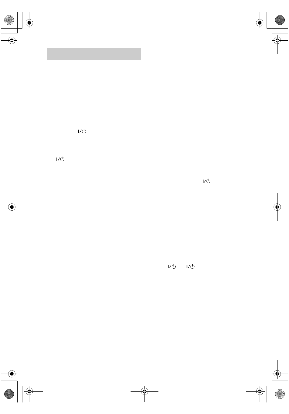 Programming the remote | Sony STR-DE898 User Manual | Page 50 / 64