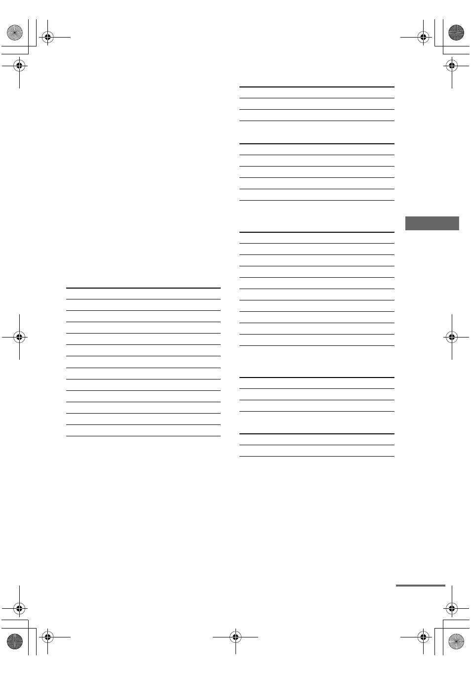 Ges 51–53 | Sony STR-DE898 User Manual | Page 51 / 64