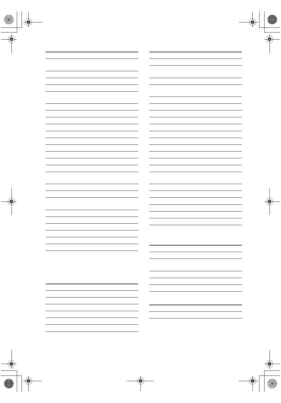 Sony STR-DE898 User Manual | Page 52 / 64