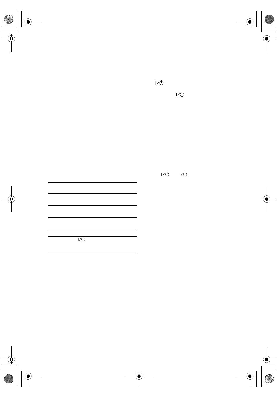 Sony STR-DE898 User Manual | Page 54 / 64
