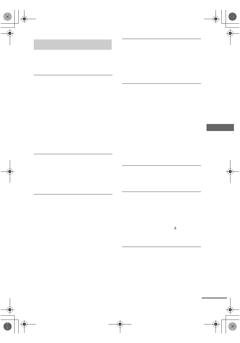 Troubleshooting | Sony STR-DE898 User Manual | Page 57 / 64