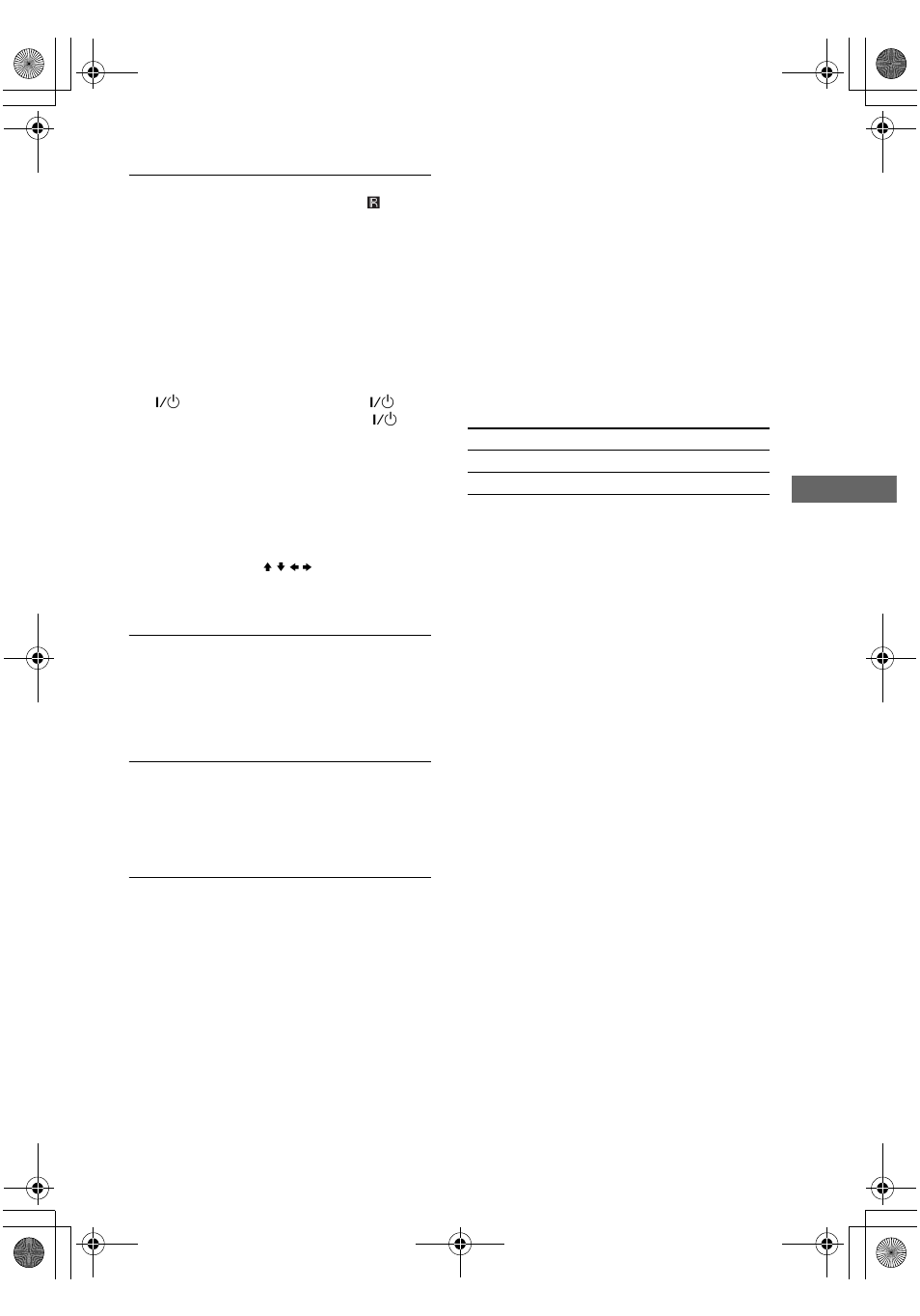 Sony STR-DE898 User Manual | Page 59 / 64