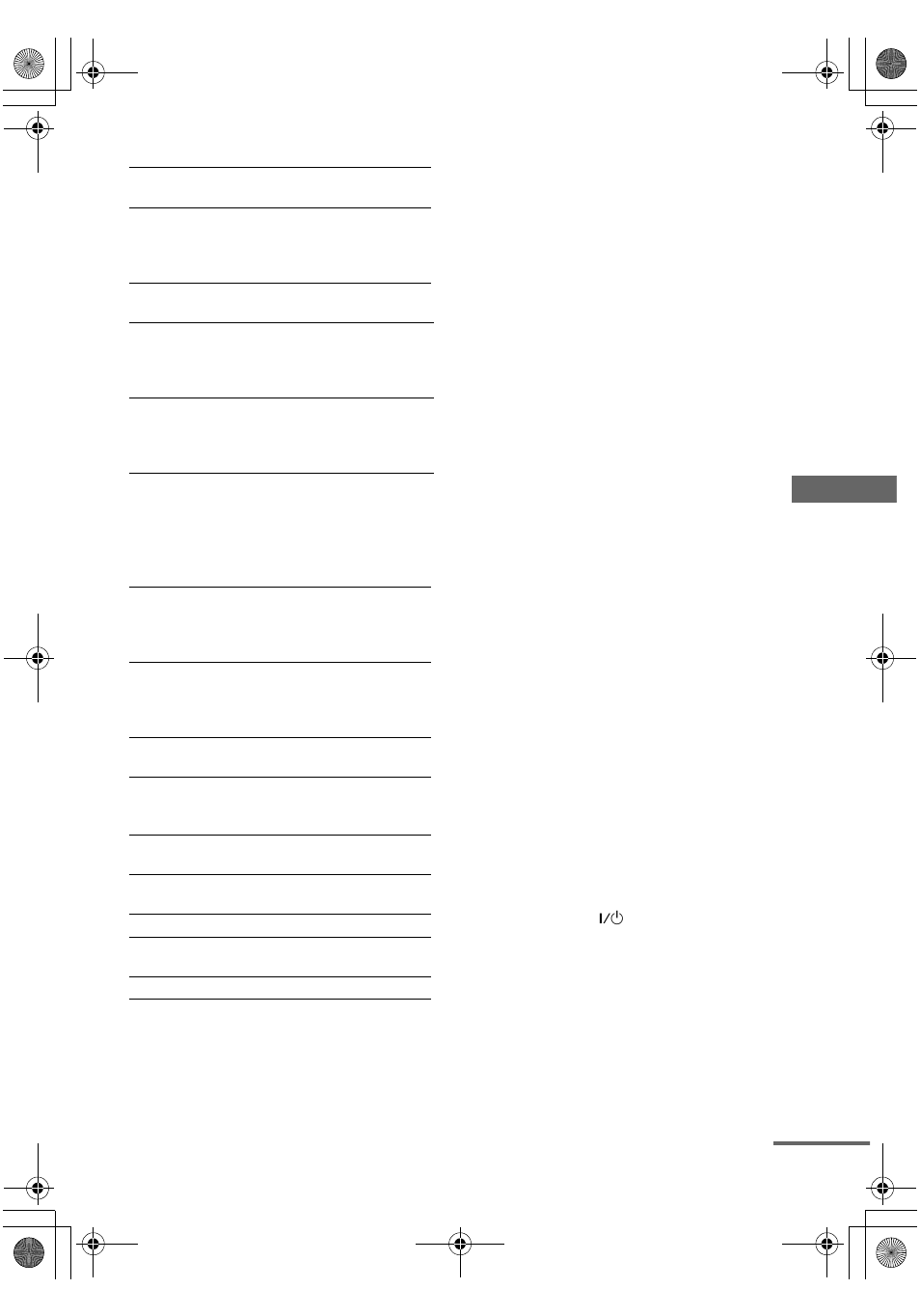 Sony STR-DE898 User Manual | Page 61 / 64