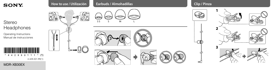 Sony MDR-XB30EX User Manual | 2 pages