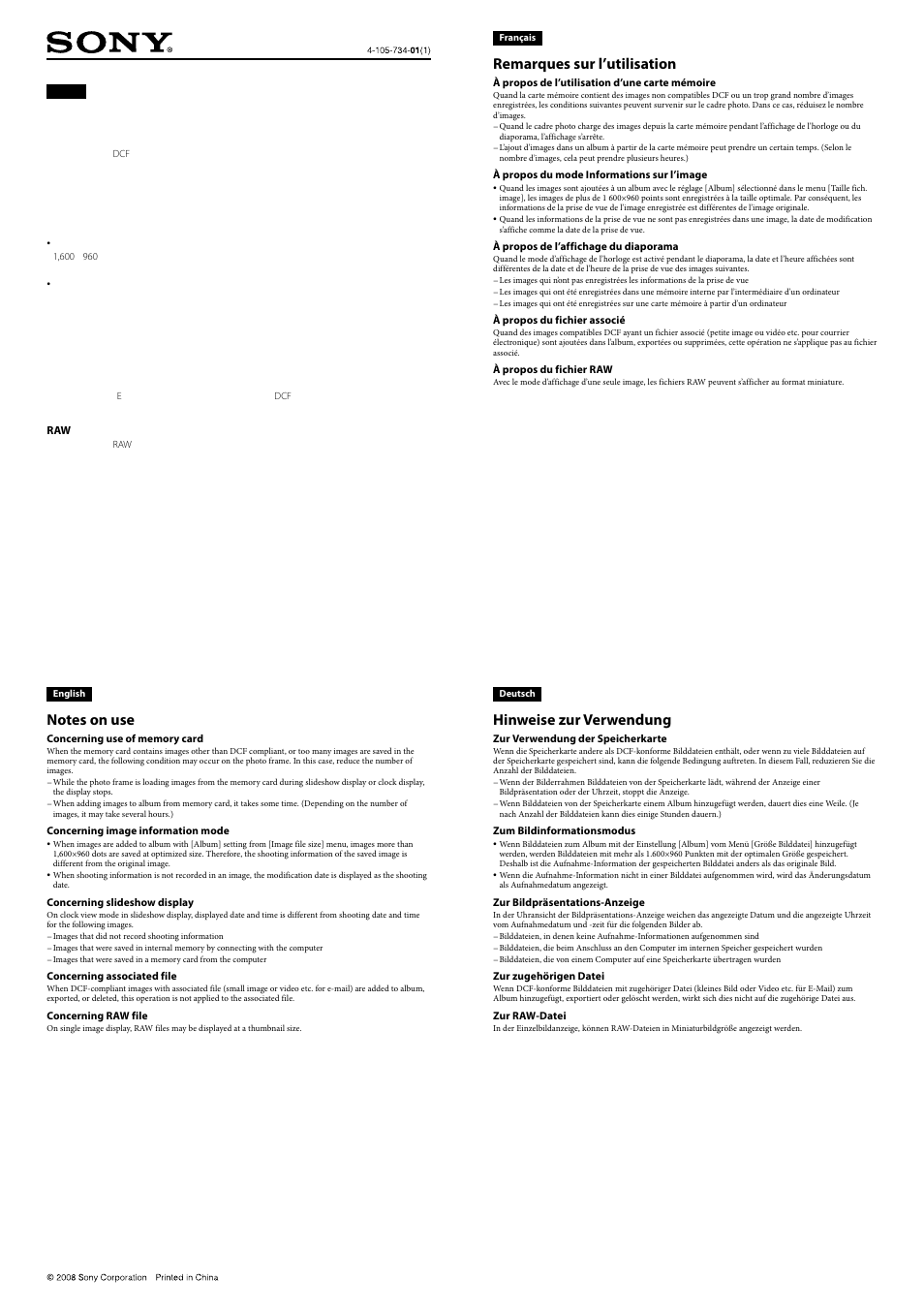 Sony DPF-D70 User Manual | 2 pages