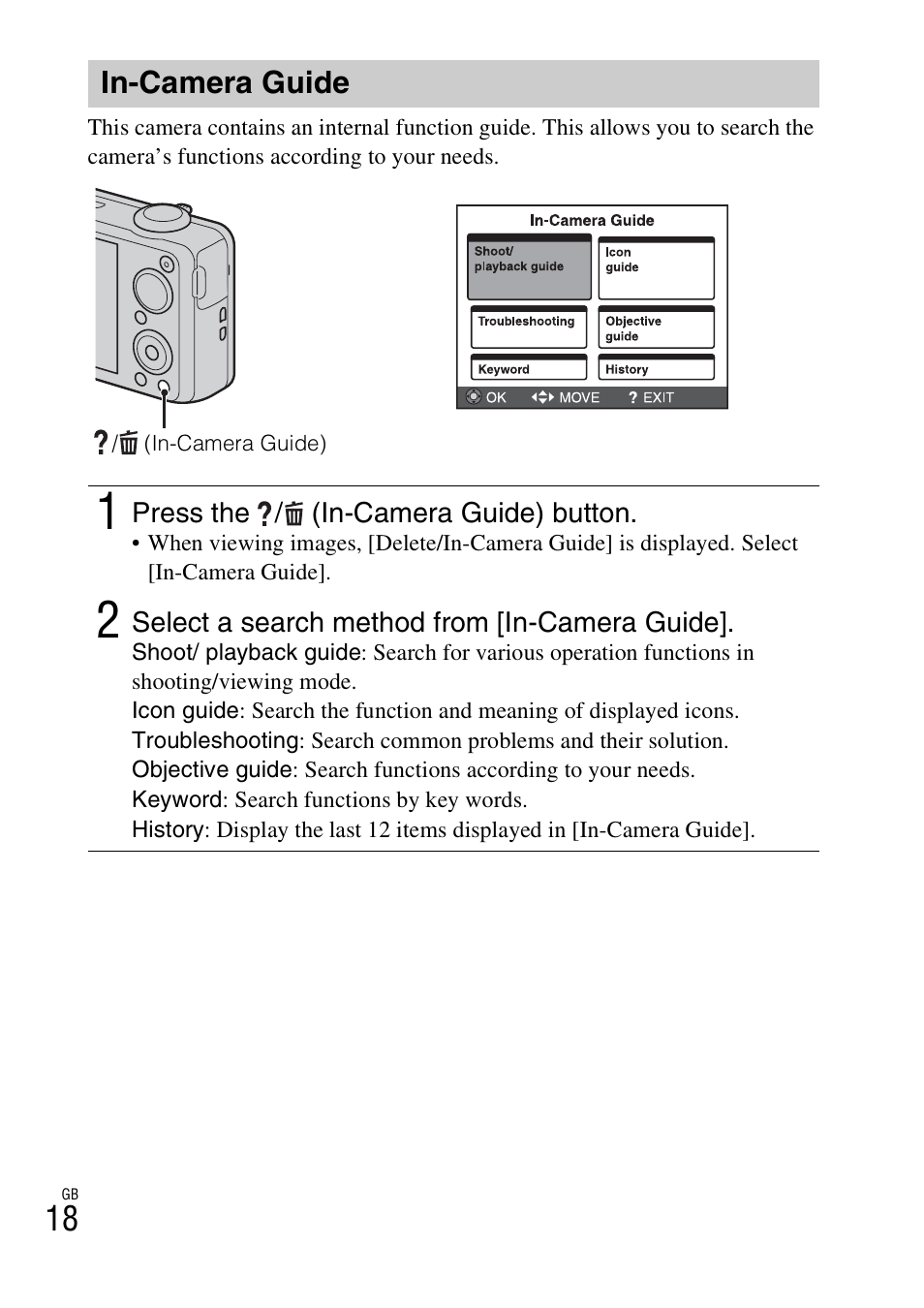 In-camera guide | Sony DSC-WX10 User Manual | Page 18 / 56