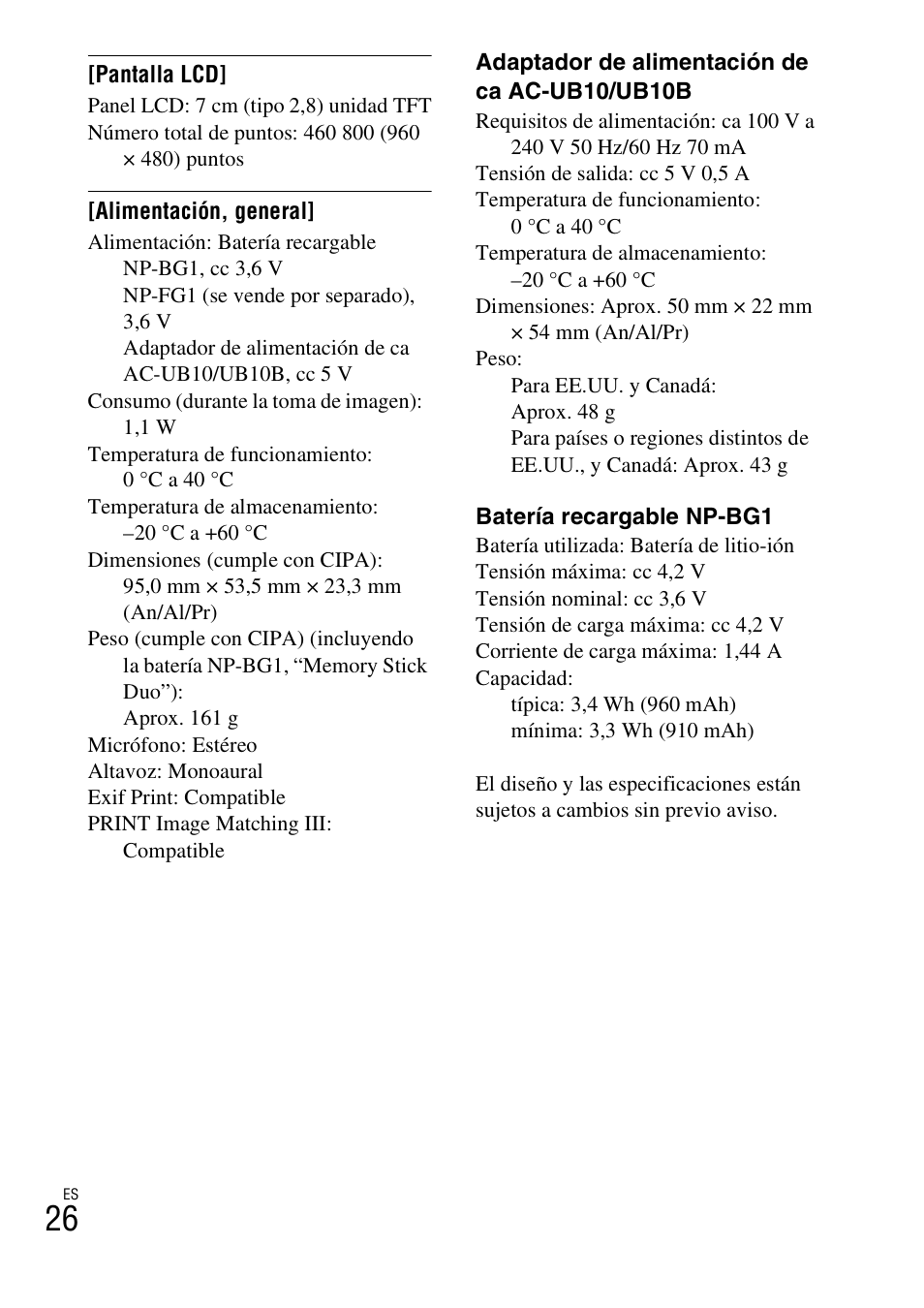 Sony DSC-WX10 User Manual | Page 54 / 56