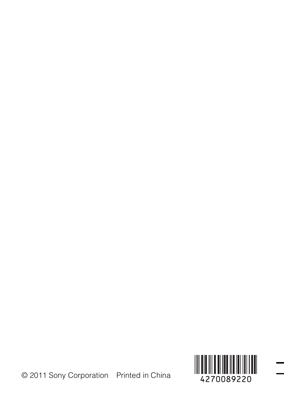 Sony DSC-WX10 User Manual | Page 56 / 56