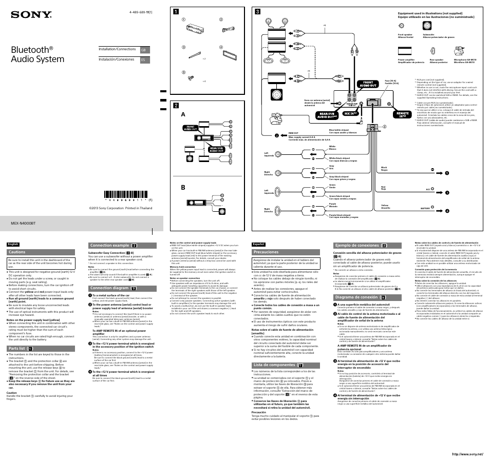 Sony MEX-N4000BT User Manual | 2 pages