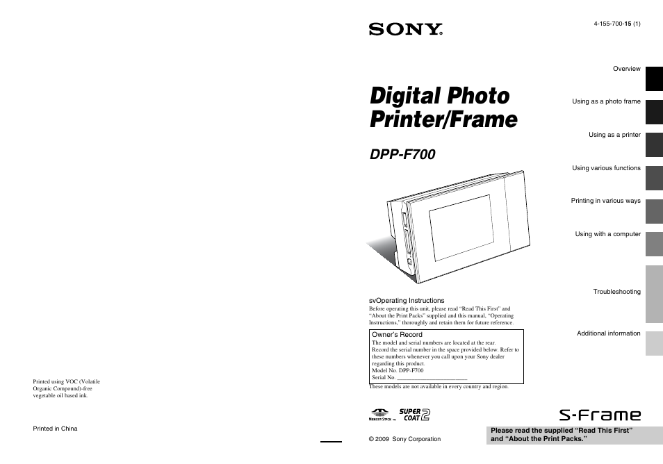 Sony DPP-F700 User Manual | 109 pages