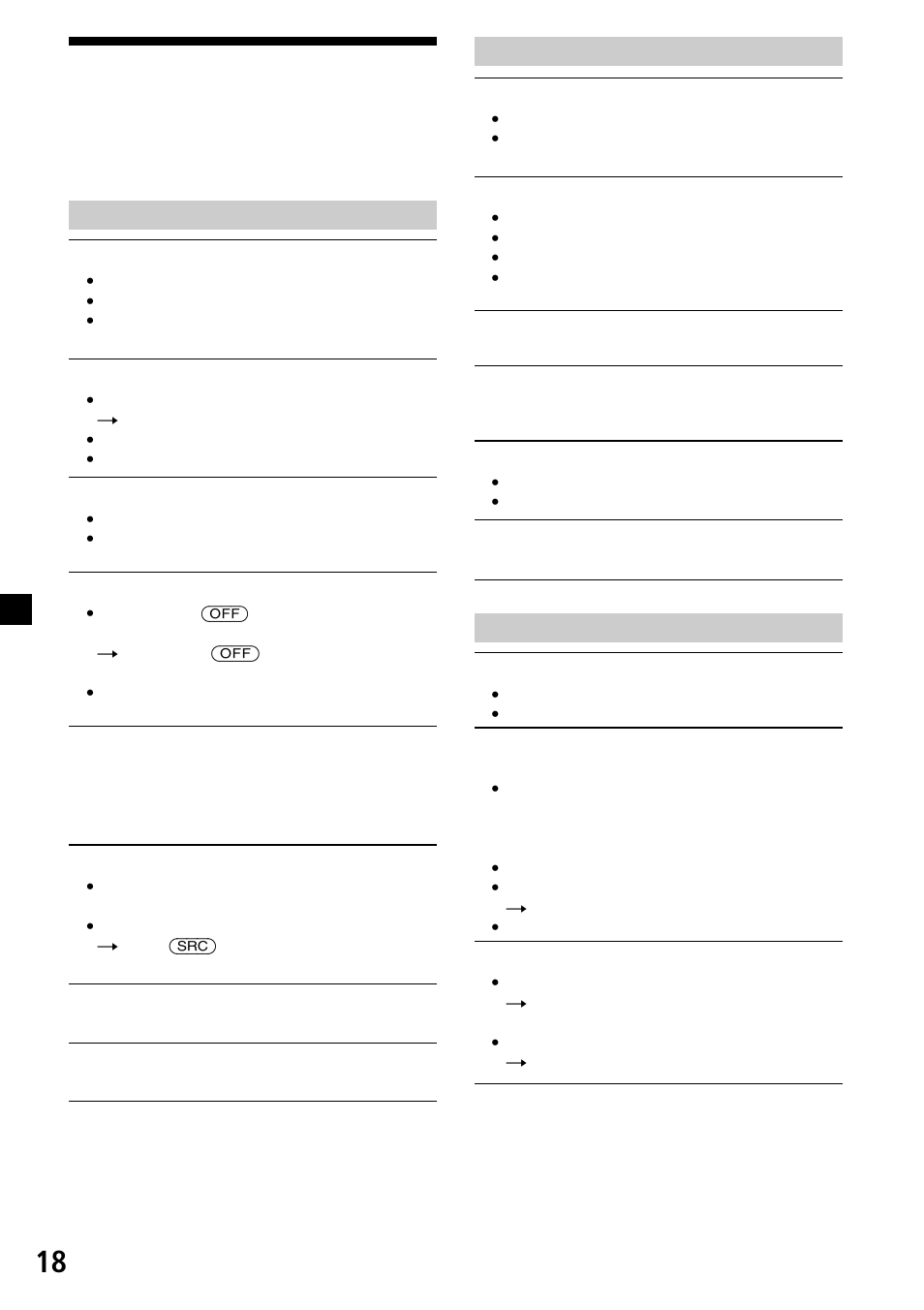 故障排除 | Sony CDX-L450X User Manual | Page 54 / 56