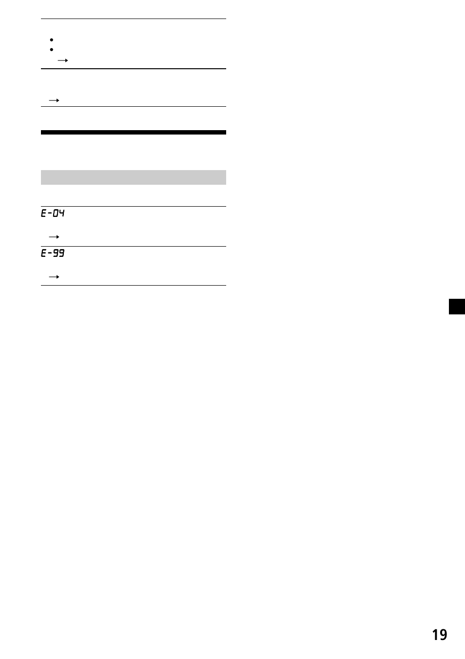 出錯顯示 | Sony CDX-L450X User Manual | Page 55 / 56