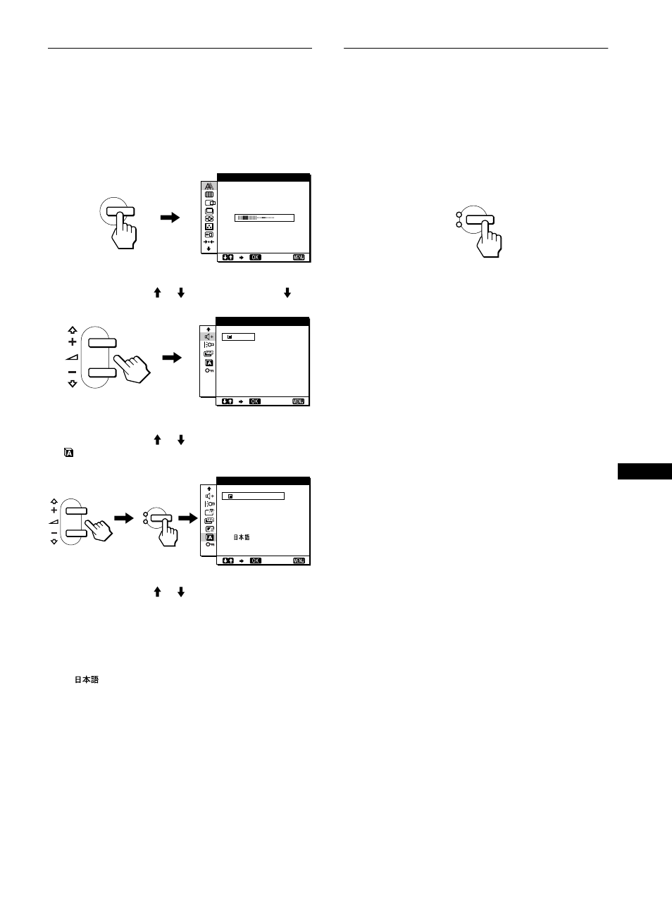 Selección de la señal de entrada | Sony SDM-N50PS User Manual | Page 71 / 104