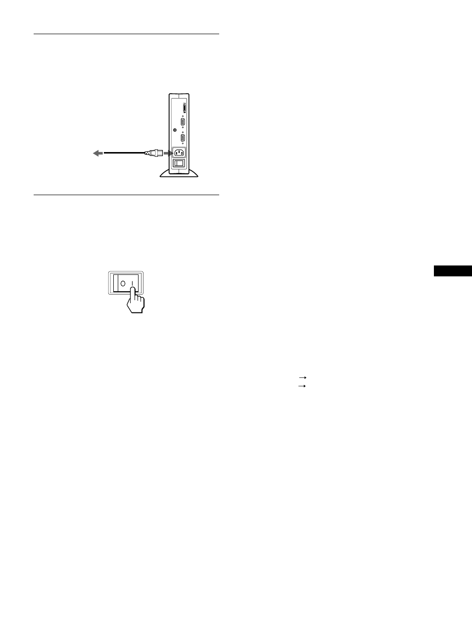 Step 3: connect the power cord, Step 4: turn on the monitor and computer | Sony SDM-N50PS User Manual | Page 9 / 104