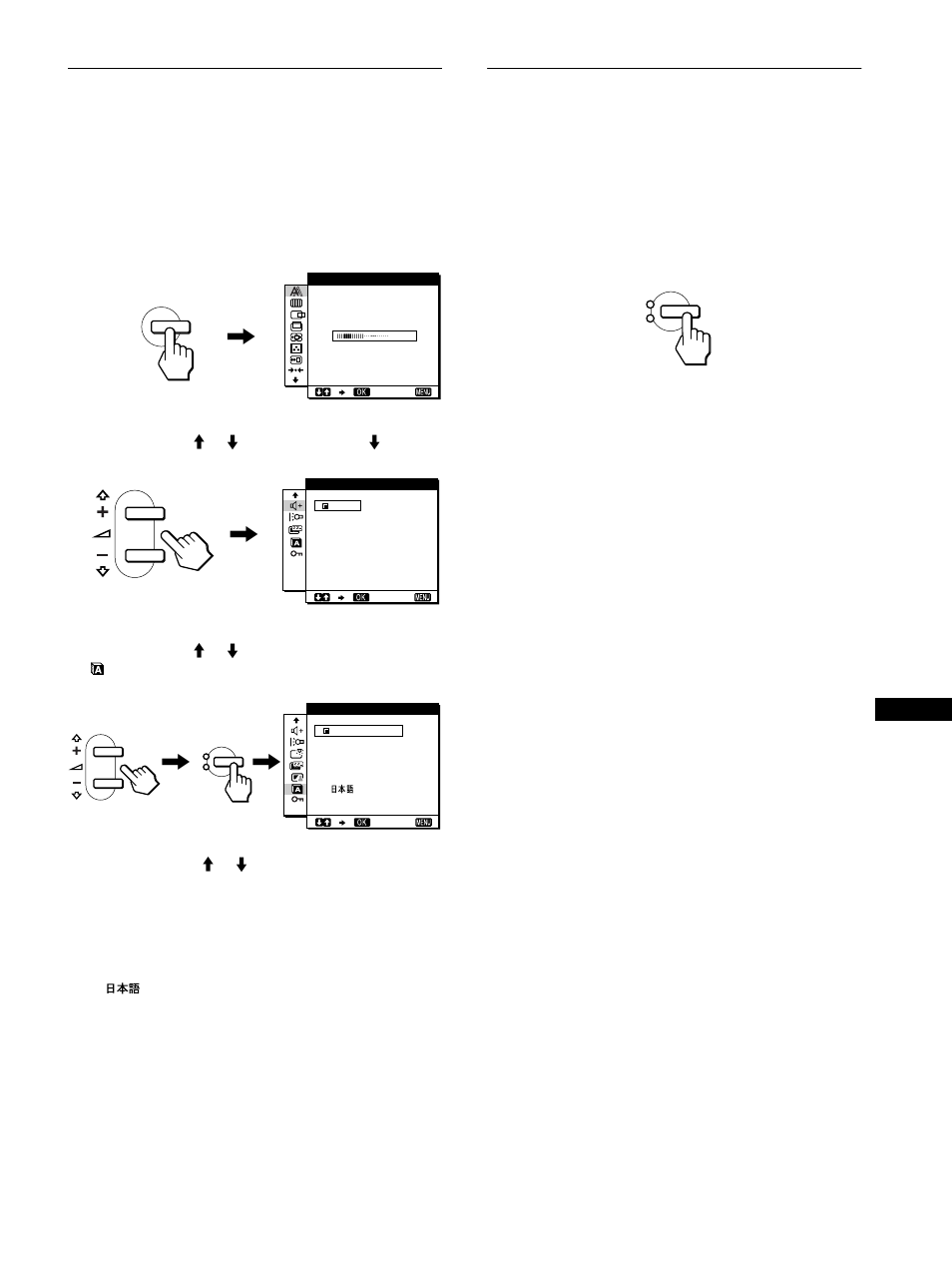 Selezione del segnale di ingresso | Sony SDM-N50PS User Manual | Page 91 / 104