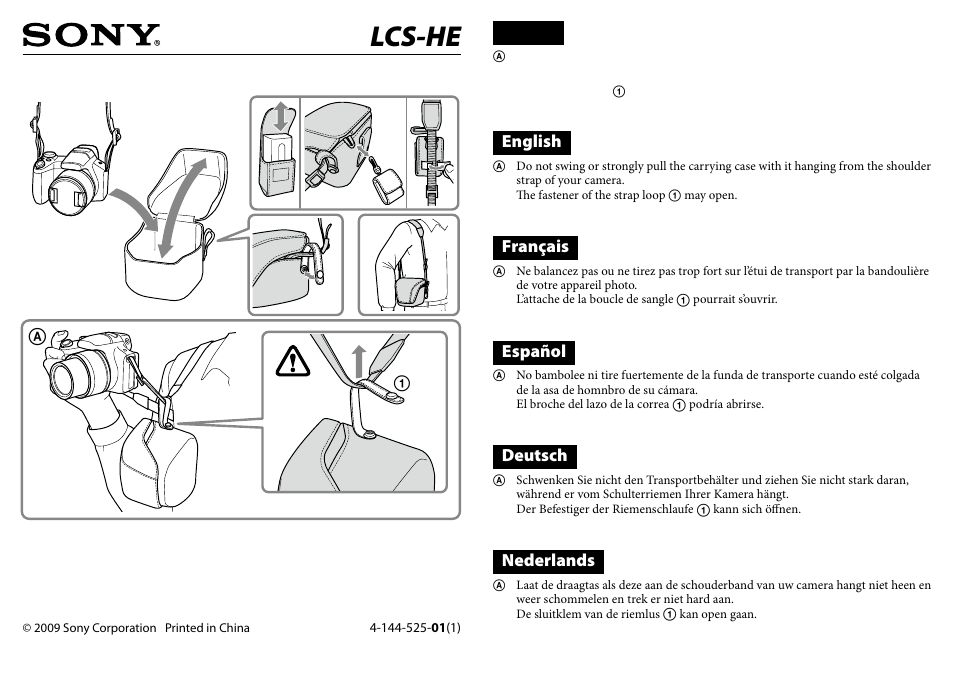 Sony LCS-HE User Manual | 2 pages