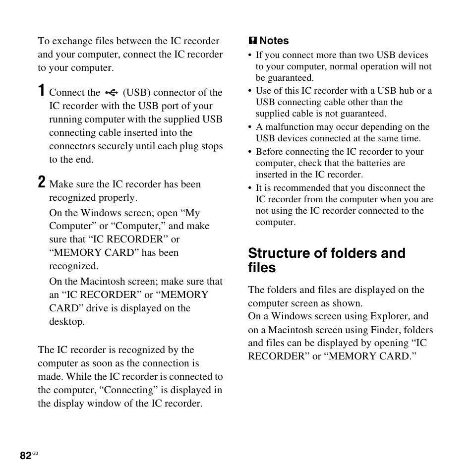 Structure of folders and files | Sony ICD-AX412 User Manual | Page 82 / 131