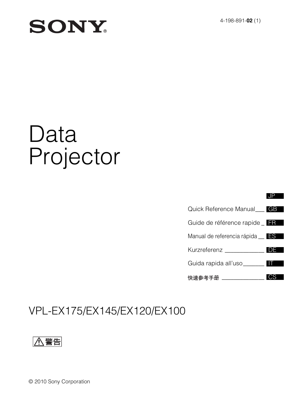 Sony VPL-EX100 User Manual | 116 pages