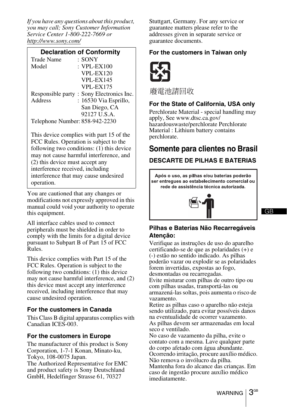 Somente para clientes no brasil | Sony VPL-EX100 User Manual | Page 23 / 116