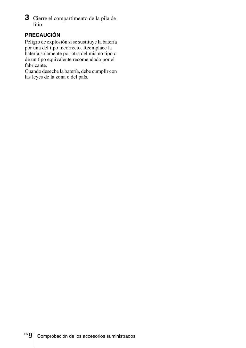 Sony VPL-EX100 User Manual | Page 60 / 116