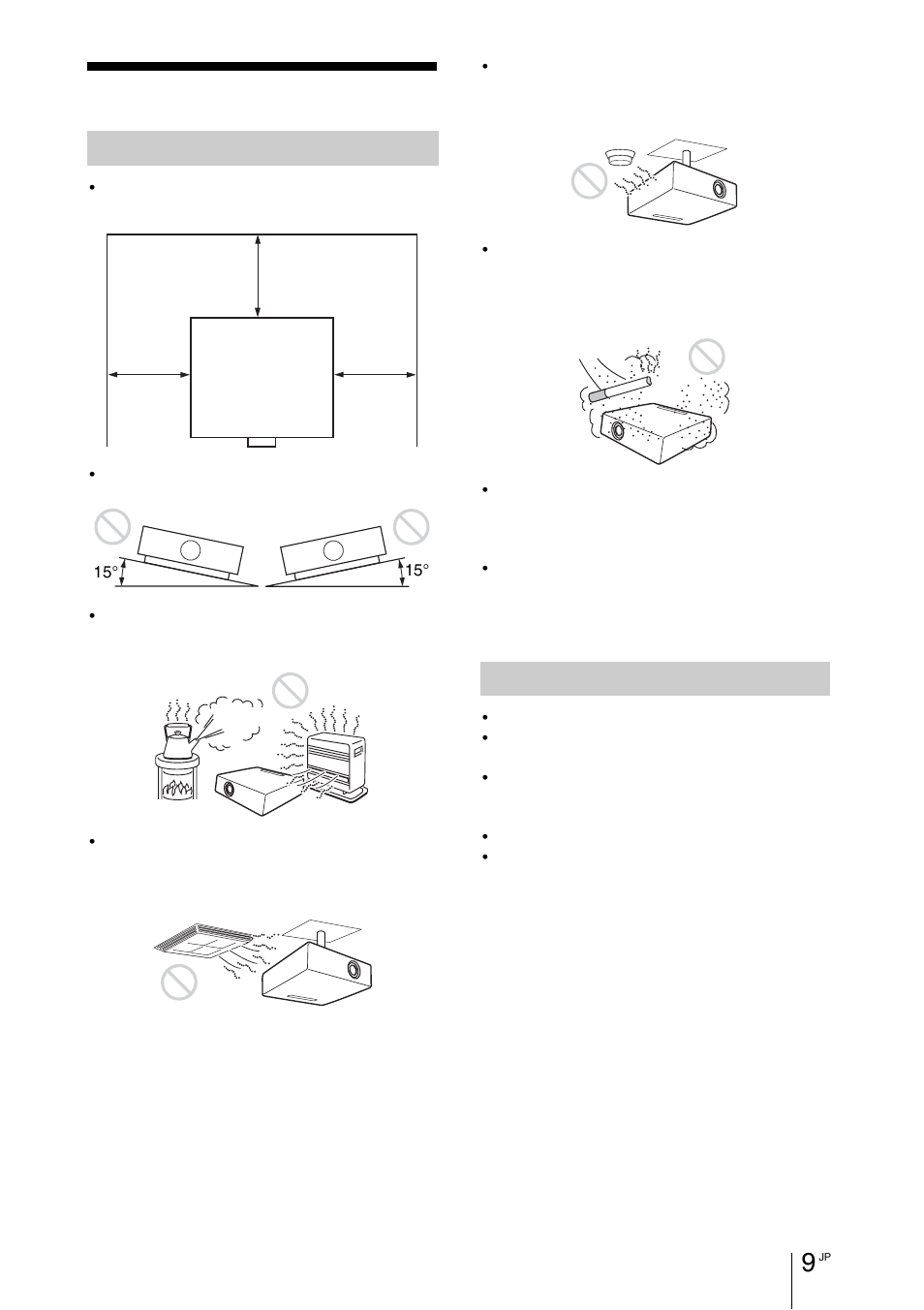 使用上のご注意, 設置について, レンズ、外装のお手入れ | Sony VPL-EX100 User Manual | Page 9 / 116