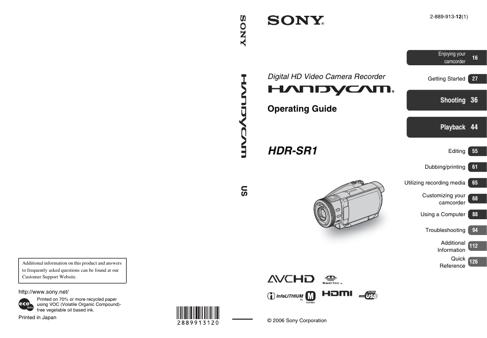 Sony HDR-SR1 User Manual | 139 pages