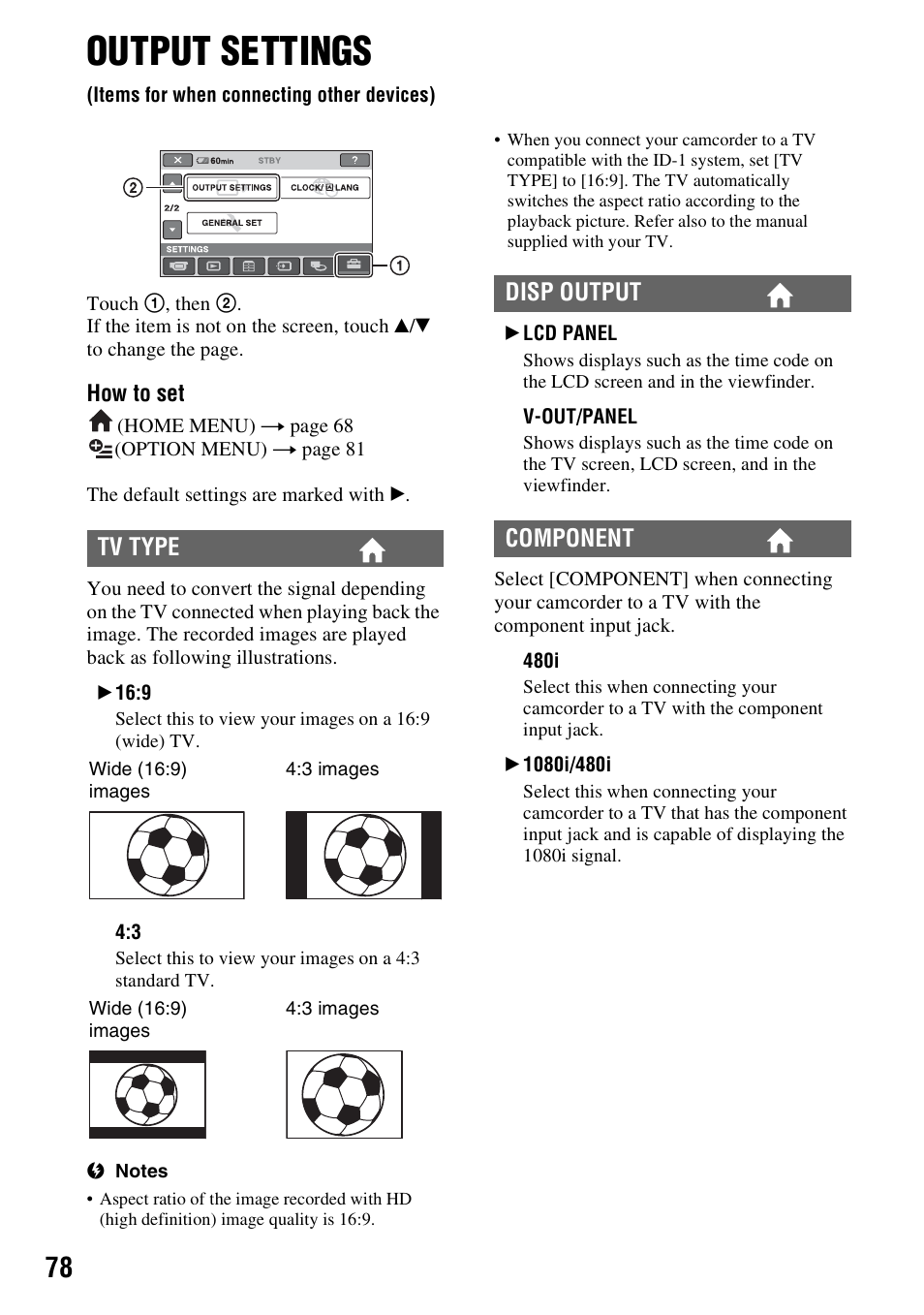 Output settings, Items for when connecting other devices), P. 78) | Nu (p. 78) | Sony HDR-SR1 User Manual | Page 78 / 139