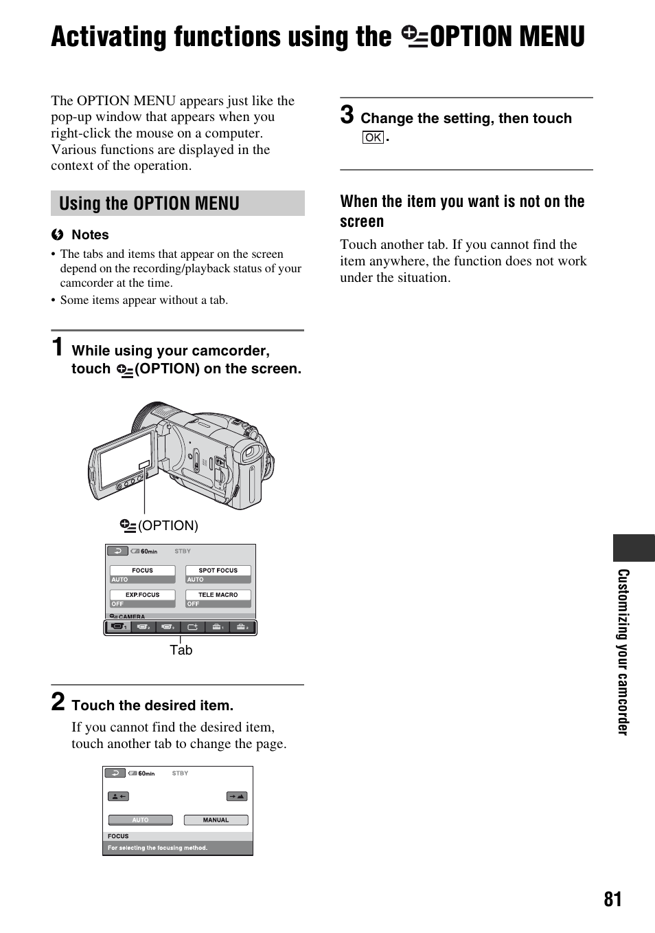 Activating functions using the option menu, Using the option menu, Activating functions using the | Option menu | Sony HDR-SR1 User Manual | Page 81 / 139