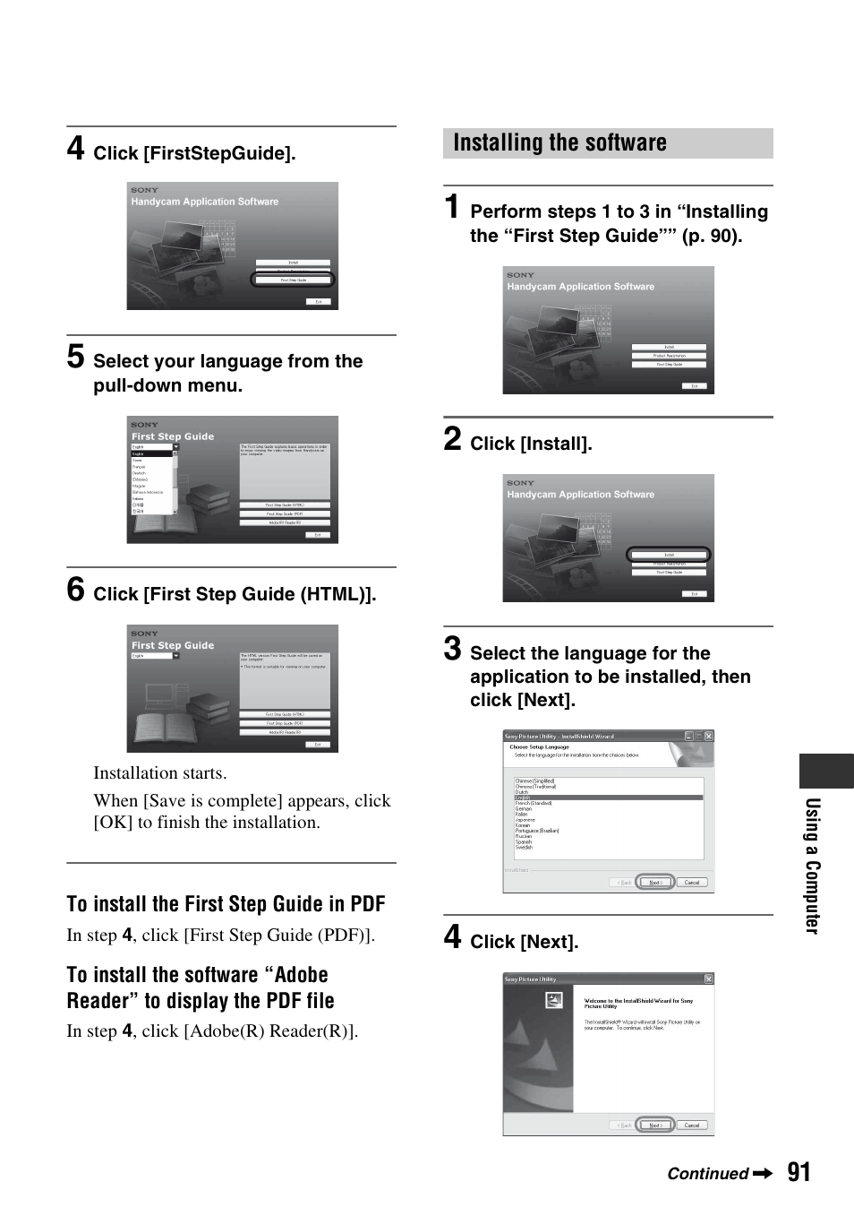 Installing the software | Sony HDR-SR1 User Manual | Page 91 / 139