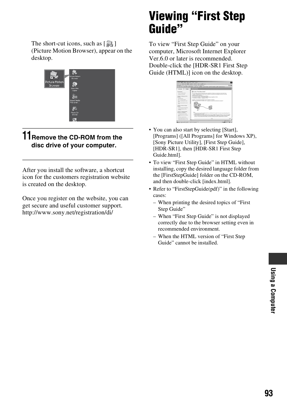 Viewing “first step guide | Sony HDR-SR1 User Manual | Page 93 / 139